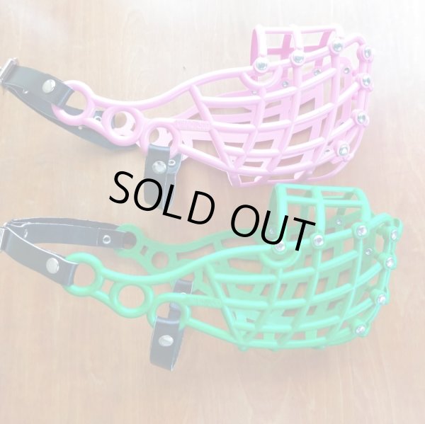 画像2: ウィペット用マズルガード（P） (2)